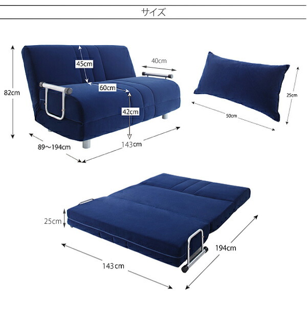 簡単にベットに変身 壁につけたまま使えるソファベッド 幅172cm 通販 ディノス