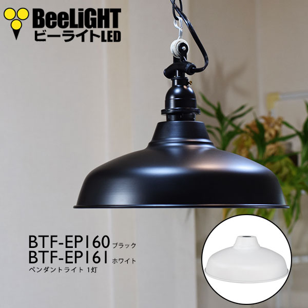 tf-ep160-01_00.jpg tf-ep160-01_00.jpg