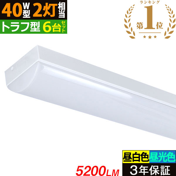 円形ホワイトベースライト 円形ホワイトベースライト 製品詳細 | 大光電機株式会社