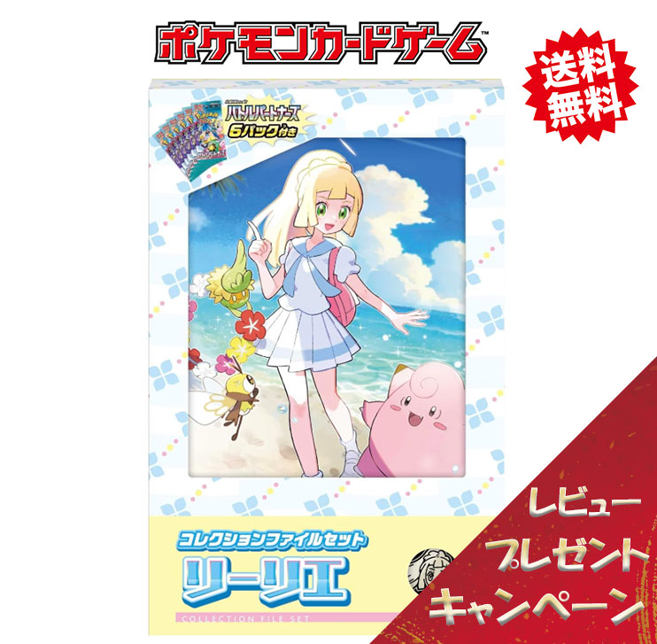 楽天市場】【新品BOX シュリンク付き】 遊戯王 OCG デュエル