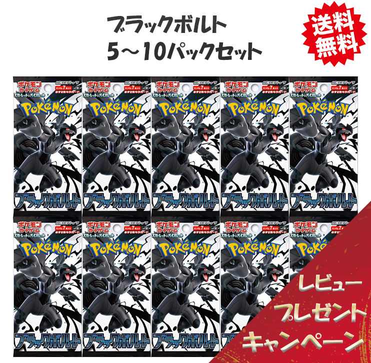 楽天市場】【新品BOX シュリンク付き】 遊戯王 OCG デュエル