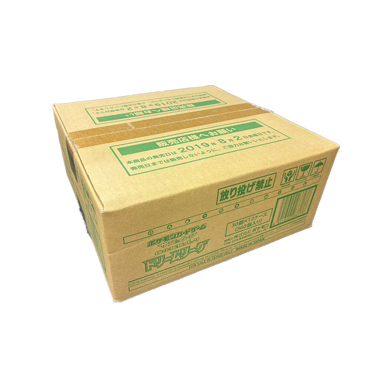 楽天市場】ポケモンカードゲーム サン&ムーン 強化拡張パック