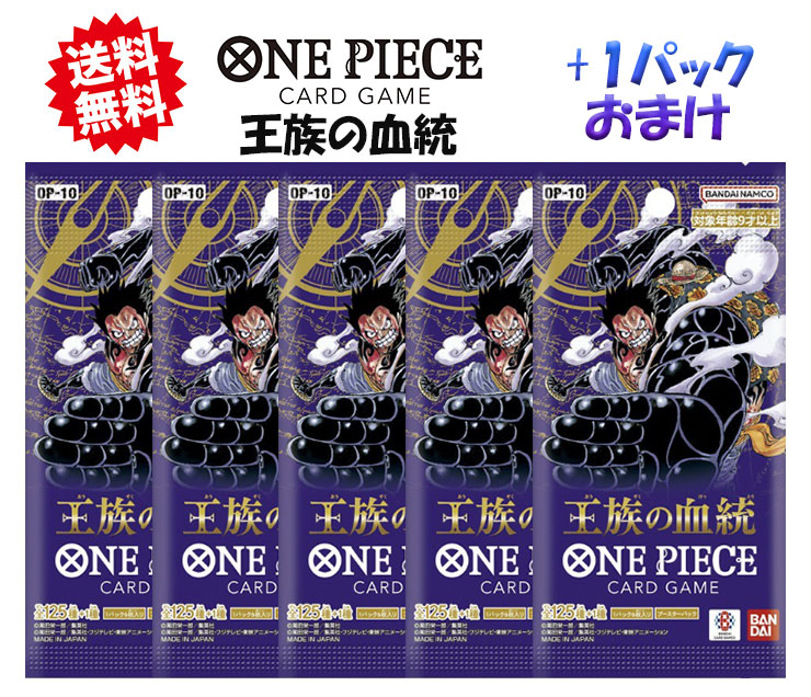 楽天市場】【新品BOX シュリンク付き】 遊戯王 OCG デュエル