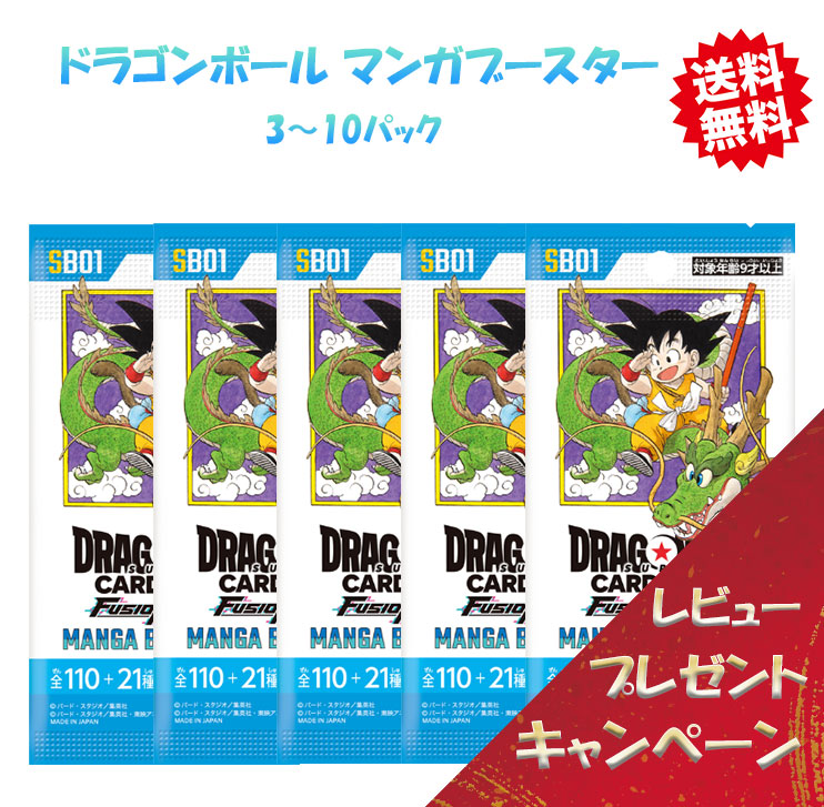 楽天市場】【新品BOX シュリンク付き】 遊戯王 OCG デュエル
