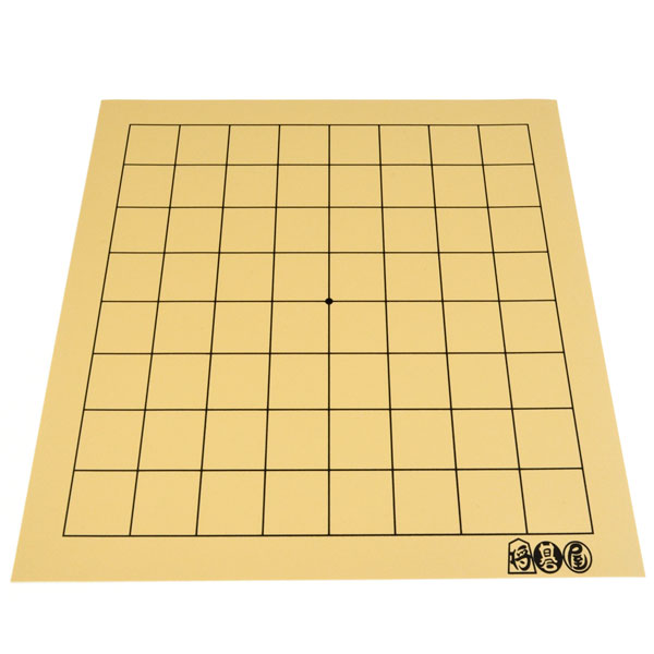 楽天市場】囲碁入門セット 学（将碁屋マット碁盤19路盤と9路盤