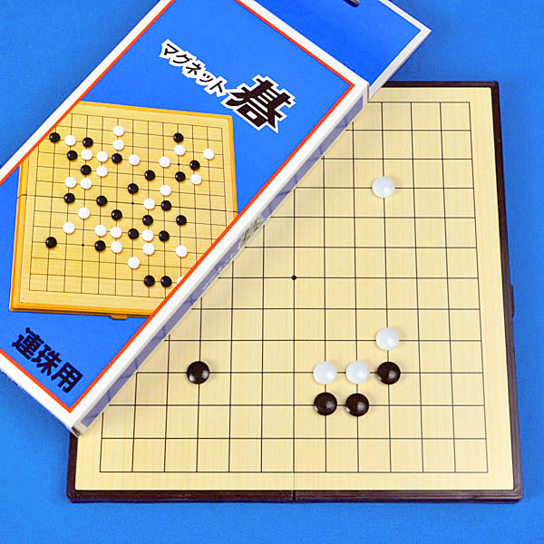 囲碁の駒 白石(黒石)& 碁笥 セット 木箱付き 楽天市場】初心者の木製囲碁入門セット※木製新桂13路9路盤