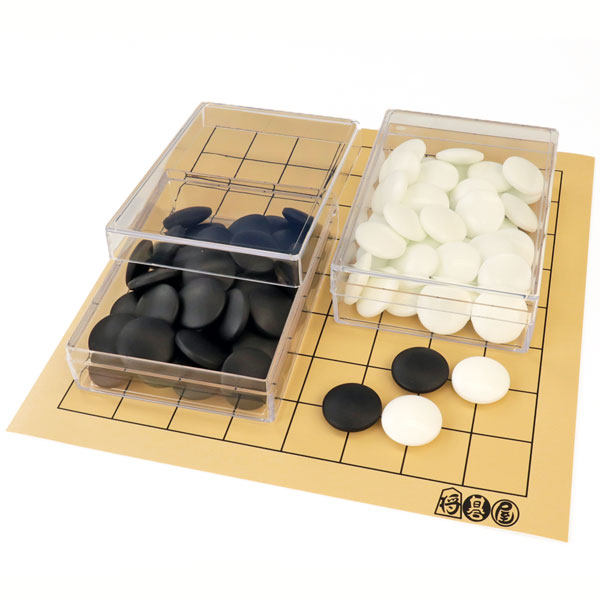 igo9roset-gbox.jpg