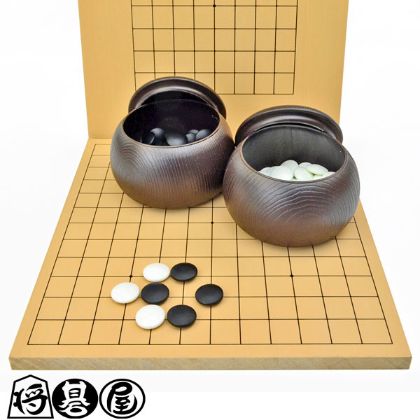楽天市場】囲碁セット 木製9路盤セット（ガラス碁石桜・プラ透明箱