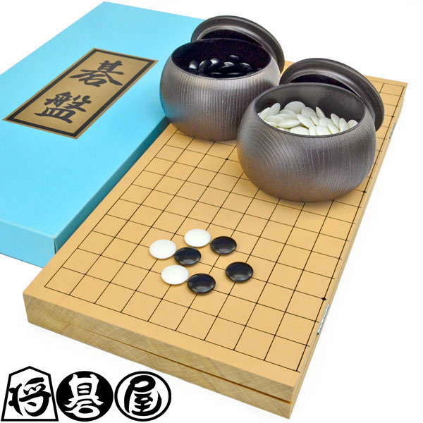碁盤セット 楽天市場】囲碁盤セット 新桂7号折碁盤セット(プラ碁石竹・ブロー碁笥