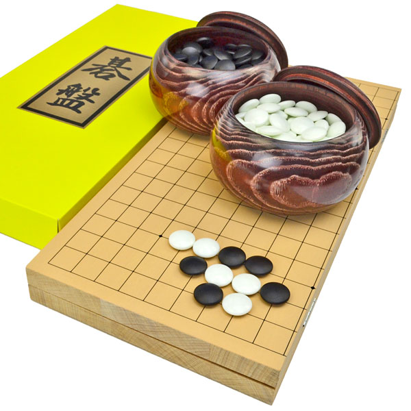 【美品】囲碁セット 碁笥天然木 igoset-ori-a7-gk.jpg
