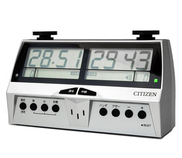 対局時辰儀 ザ・はやりっ児戦 DIT-50 シチズン CITIZEN