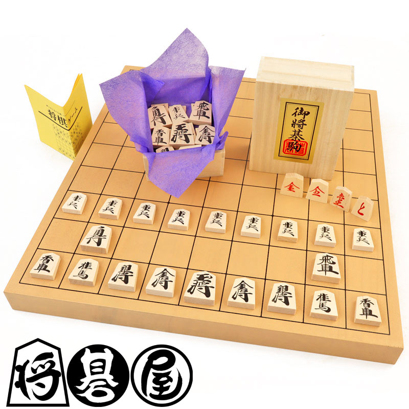楽天市場】木製将棋セット 新桂10号折将棋盤セット(将棋駒優良押し駒