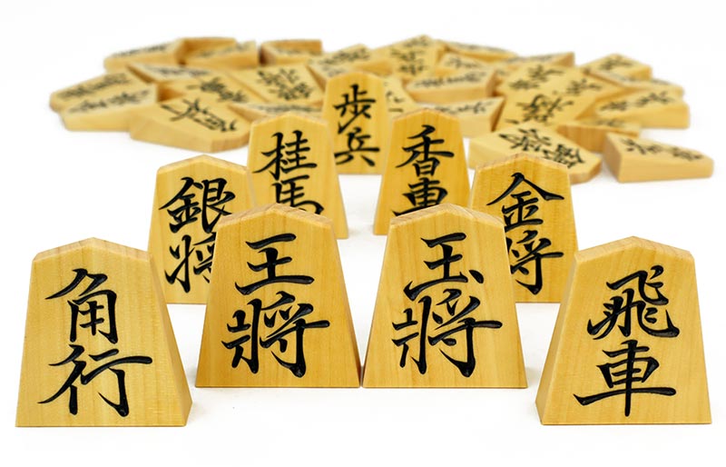 楽天市場】将棋駒 晴月作 御蔵島産本黄楊特上彫駒 菱湖書 ※駒箱付き 