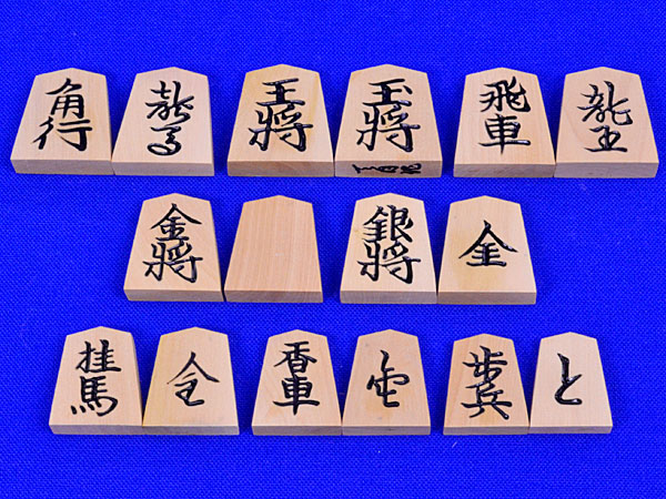 【楽天市場】将棋セット 国産栓2寸一枚板卓上将棋盤セット(木製 