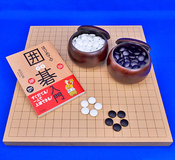 囲碁セット 入門用新桂1寸卓上碁盤セット(ガラス碁石梅・プラ碁笥銘木大・囲碁入門本)|将棋囲碁専門店の将碁屋