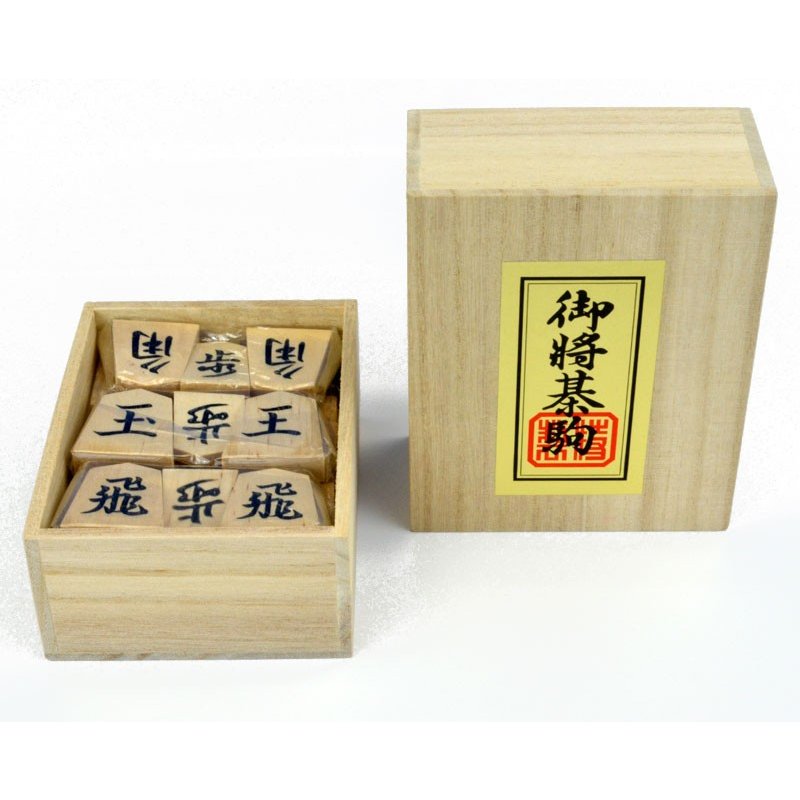 評判良い - 将棋駒 未使用品 白椿彫 桜印 - 直営:478円 - ブランド