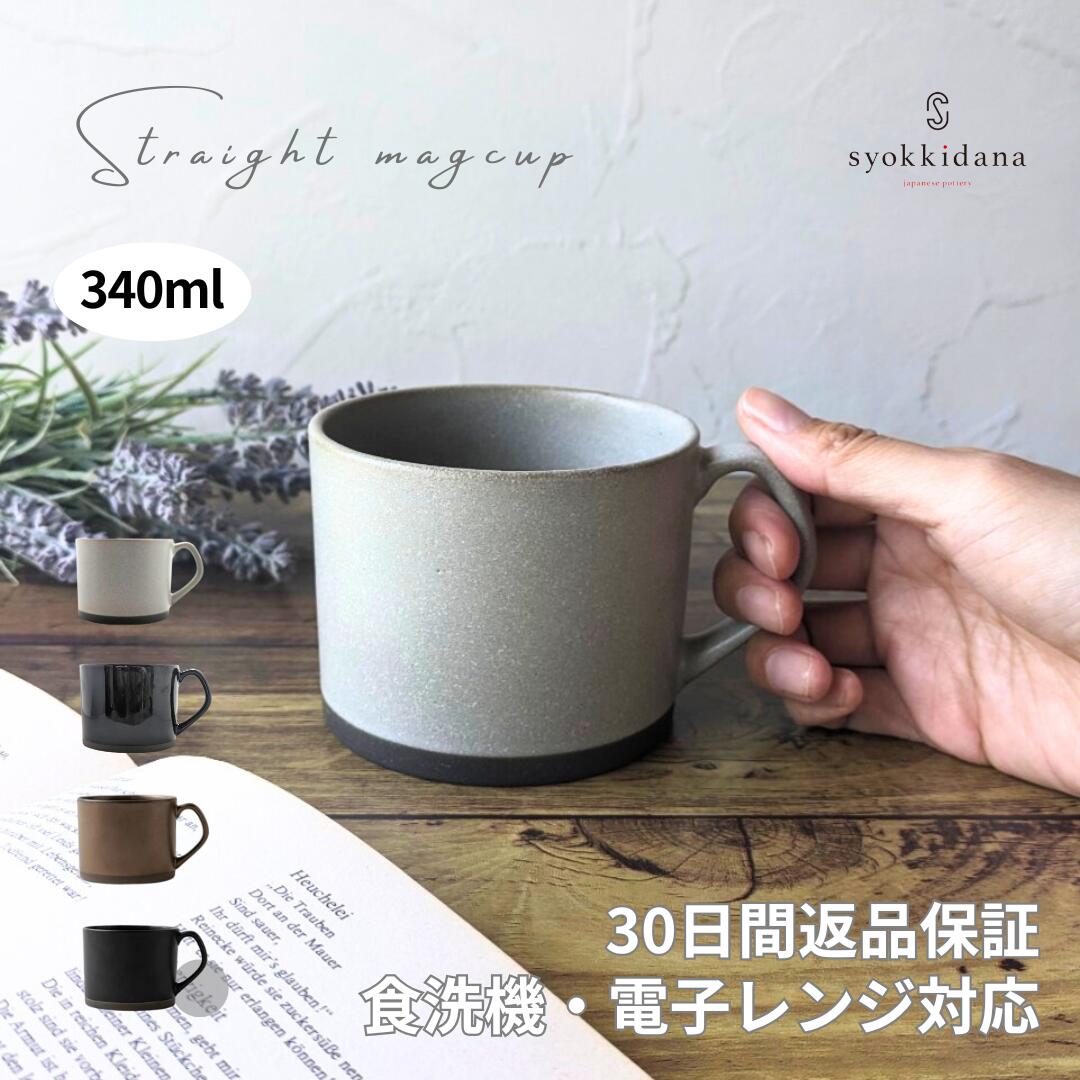 TOMO三児の母 のROOM - 欲しい! に出会える。