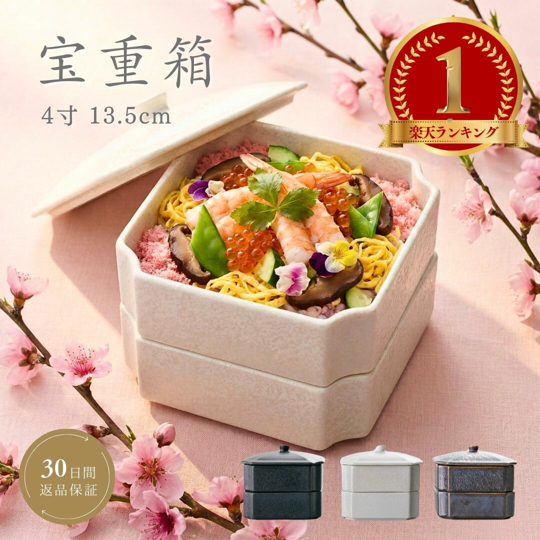百貨店大売り出し特設会場