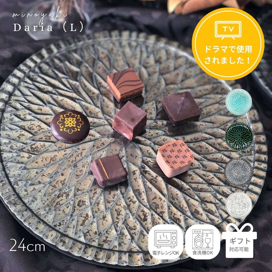 イッタラ / カステヘルミ プレート10cm クリア [ iittala / Kastehelmi ]