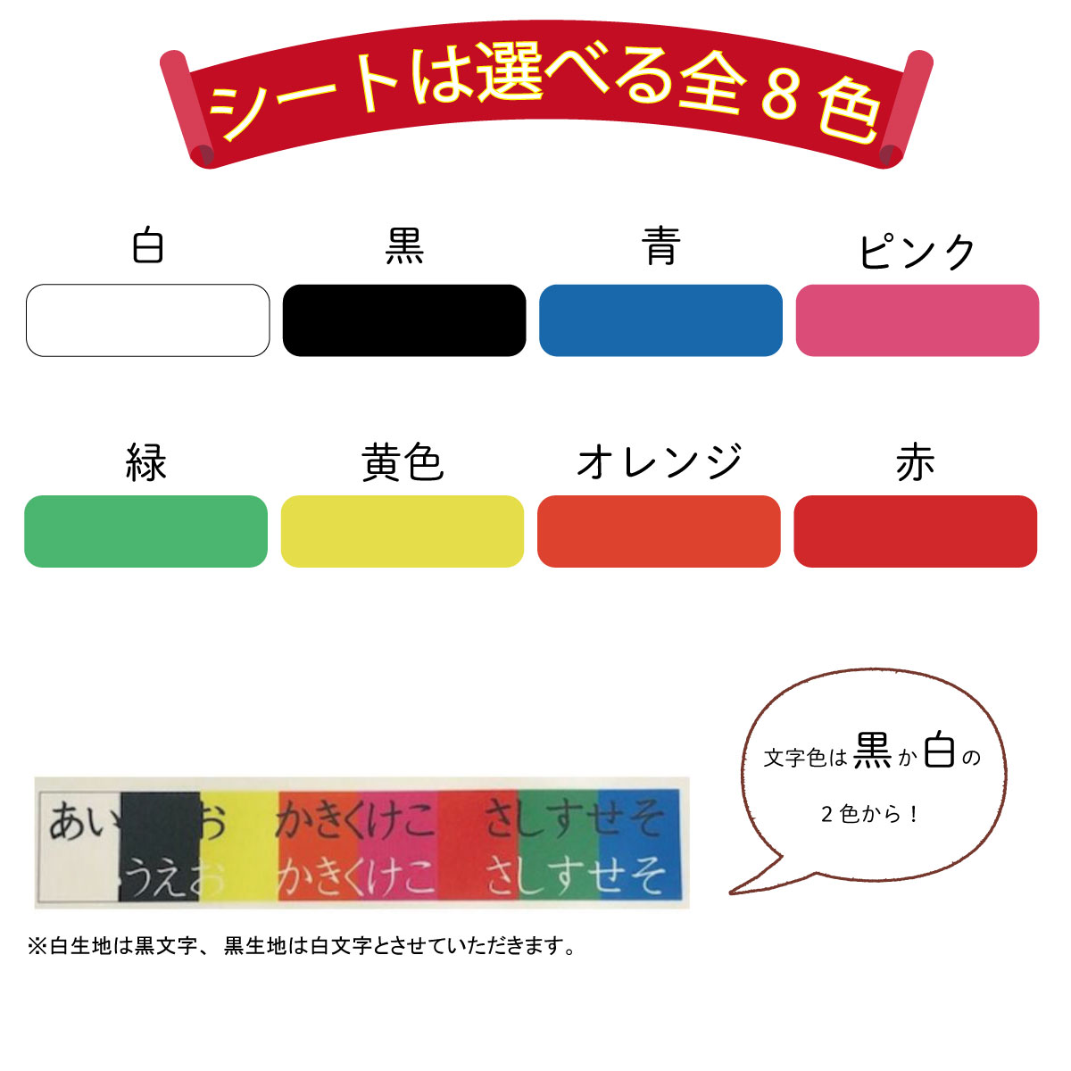 まとめ買い 子供用 名前シール 60mm 12枚 お名前シール アイロン 布用 入学 アイロンシール 名前 シール 布ラベル 洗濯 衣類 服 靴下 防水 漢字 キャラクター 入園 新学期 セット 女の子用 男の子用 乾燥機 はがれない 洋服 布製品 布シール 布