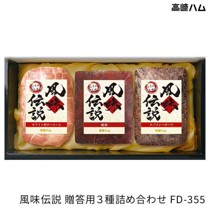 fd355_main3.jpg