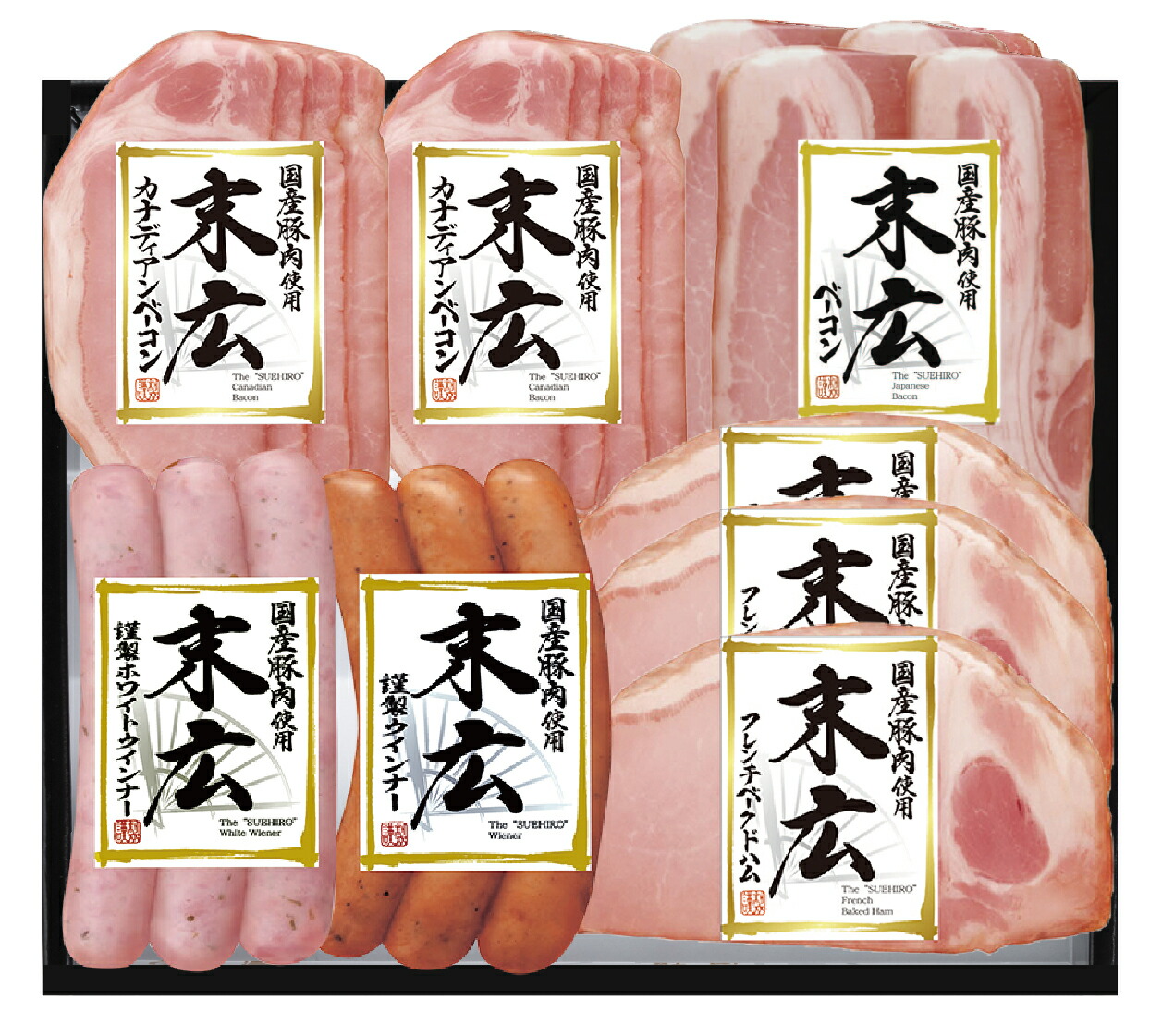 楽天市場】【群馬 高崎ハム】 冷蔵 国産クラシック 末広 SP-472