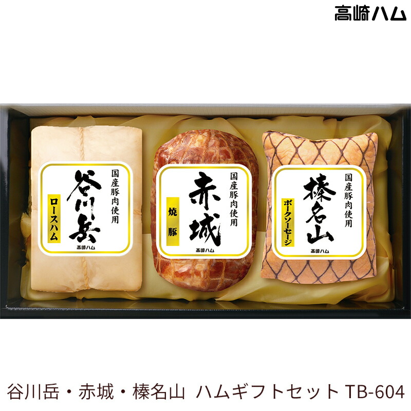 ペルー産　ハムシセット 未検品5 29-85155_32.jpg?fitin=720:720