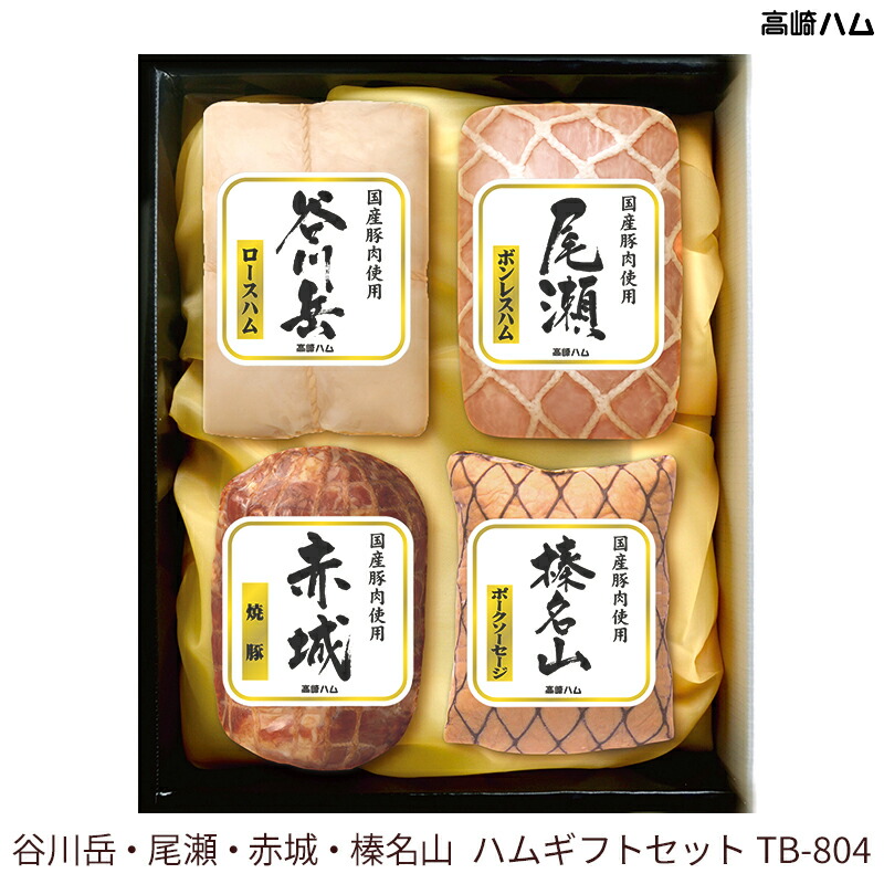 ブルーハムハム まとめ売り - メルカリ