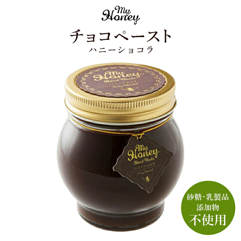 市場 ラタハニー ニュージーランド産 生 蜂蜜アワード金賞 RAW RATA はちみつ 270g HONEY