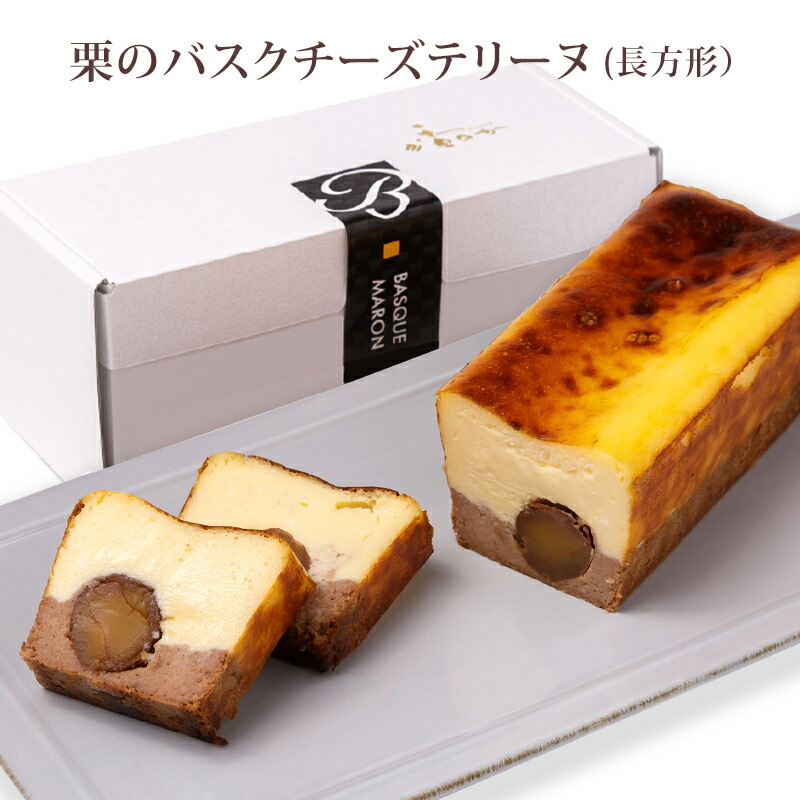 ヒトツブカンロ mofuwa 6個入 グリーディンググミッツェル お菓子