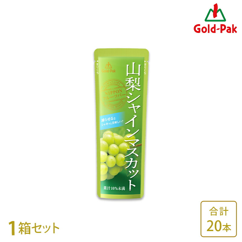 超絶10000円福箱【フルーツシャーベット】 東京風月堂〉凍らせて食べるフルーツシャーベット6個入 1箱