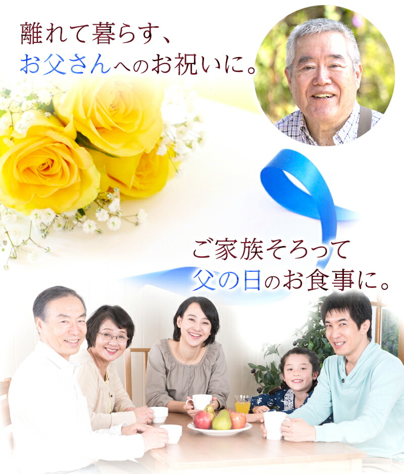 父の日 京 料亭 わらびの里 冷蔵 父の日 祝膳 二人前 Tt50 京都 お取り寄せグルメ ギフト プレゼント おもてなし 感謝 家族団欒 御祝 お祝い 誕生日 老舗料亭の味 21年 数量限定 配送エリア限定 Napierprison Com
