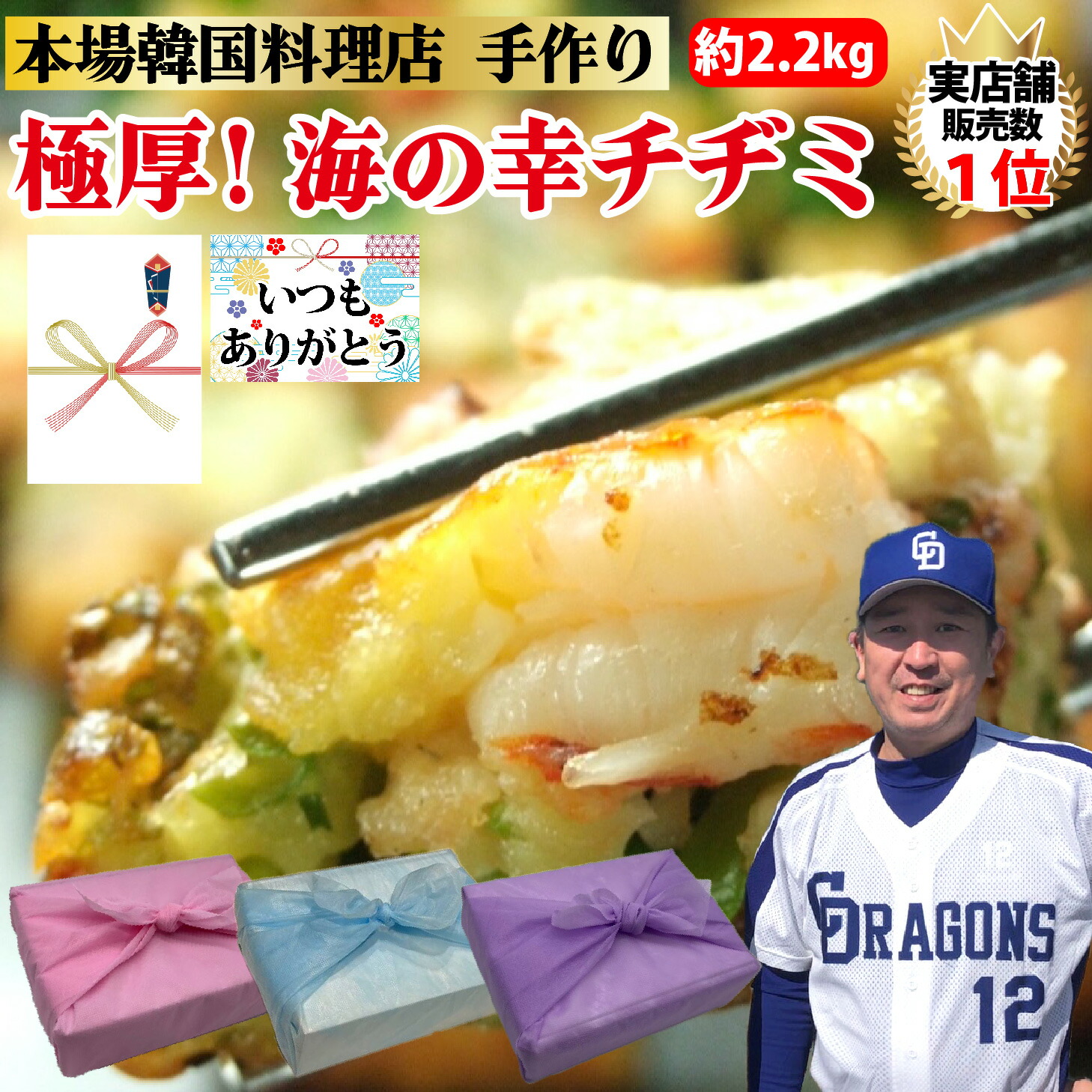 アンファティ シール貼付無しの新箱 日焼け止めシンサイト 新彩図3本