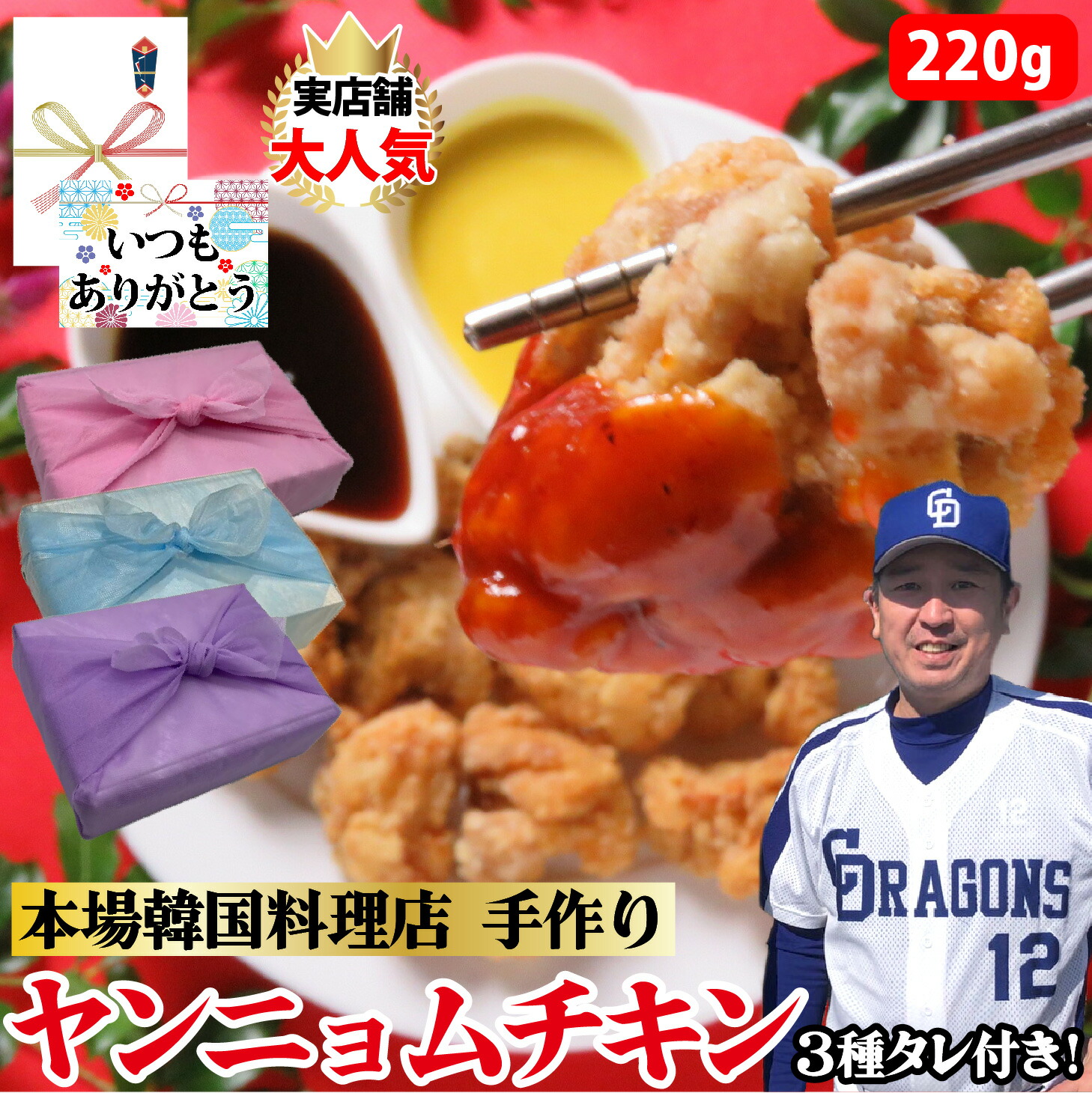 楽天市場】【ちゃんぽん麺のみ】120g×2玉 240g 2人前 ちゃんぽん麺 生