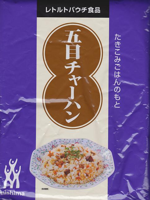 楽天市場】三島食品混ぜ込み用ごはんの素炊き込みわかめ : 食品卸マーケット