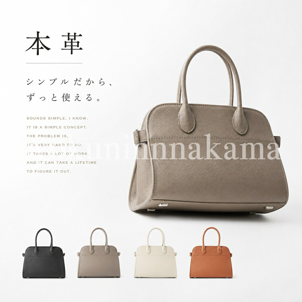 本革 ハンドバッグ 小さめ レディース フォーマル セレモニーバッグ ショルダーバッグ 斜めがけ 2way 肩掛け 手提げ 通勤バッグ 手提げバッグ フォーマルバッグ 入学式 卒業式 結婚式 ママバッグかばん 鞄 トートバッグ 軽量 軽い 女性 大人 上品 高級感 黒 ブラック|syokuninnnakama
