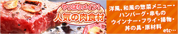 楽天市場】ミックスベジタブル 1kg 18105(冷凍食品 業務用 おかず お弁当 人参 コーン グリーンピース ミックス野菜 ミックス 野菜) :  業務用食材 食彩ネットショップ