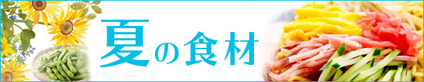 楽天市場】小さなえび天ぷら 550g(50個入) 5899(冷凍食品 業務用 おかず お弁当 海老 天ぷら 和食 レンジ) : 業務用食材  食彩ネットショップ