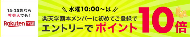 楽天市場】シューアイス バニラ 約40ml×15個入 12593(冷凍食品 個包装 洋菓子 スイーツ デザート 給食 おやつ) : 業務用食材  食彩ネットショップ