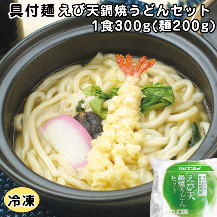 楽天市場】冷凍 鶏そぼろ 250g 22682(業務用 冷凍 食品 冷凍食品