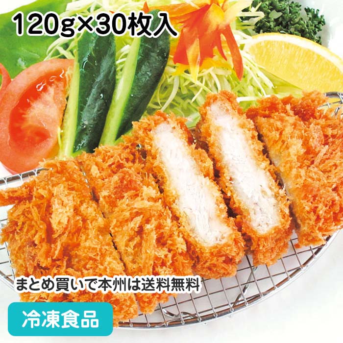 楽天市場】EASTBEE 熟成ローストンカツ 80g×15個 [業務用 冷凍