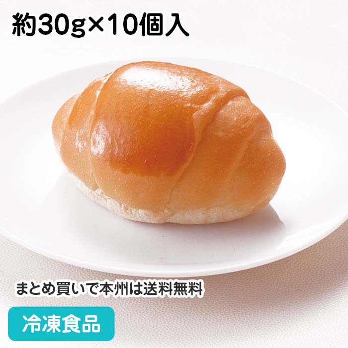 業務用冷凍パン生地)バターロール巻 (1ケース) 32g x 160ヶ
