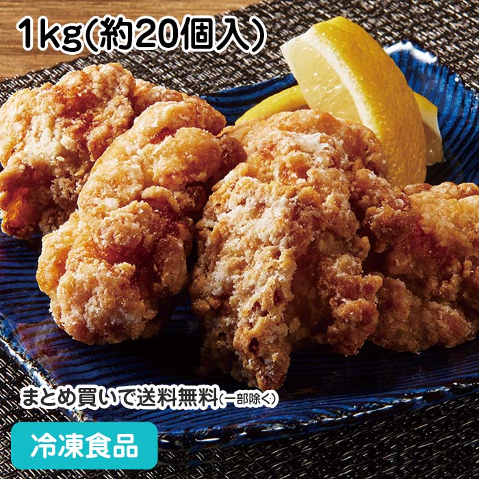 楽天市場】唐揚げ(中津風にんにくしょうゆ味) 1kg(約28-38個入