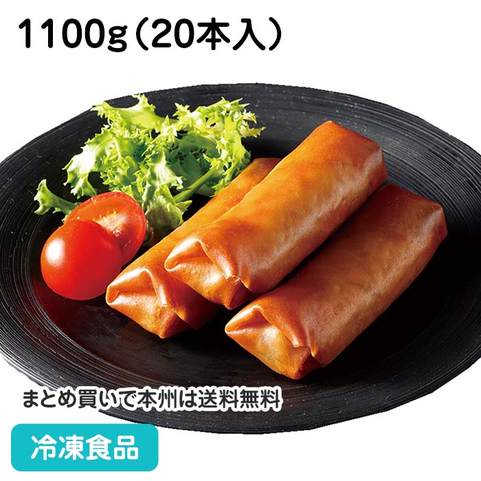 専用商品　唐揚げ様 楽天市場】特撰 鶏旨唐揚げ(生IQF) 1kg 23146(業務用 冷凍 食品