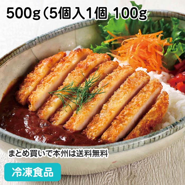 楽天市場】EASTBEE 熟成ローストンカツ 80g×15個 [業務用 冷凍