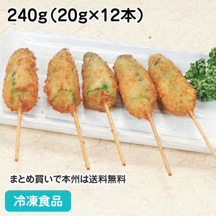 楽天市場】うずら串 40g×30本入 18555(冷凍食品 業務用 おかず お弁当
