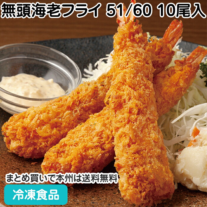 エビフライ様【専用】④ 71U4LkUcutL._UF350,350_QL50_.jpg