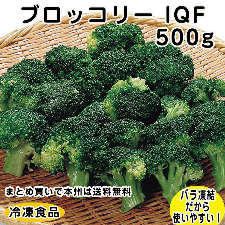 楽天市場】ハンガリー産ミックスベジタブル 1kg 26926(冷凍食品