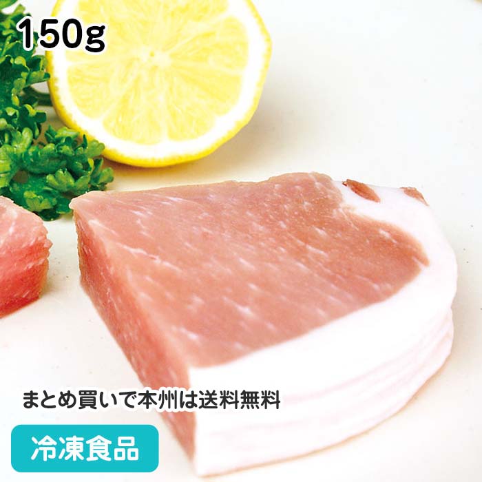 楽天市場】【冷凍】豚肉のリエット 300G (三洋食品/洋風調理品
