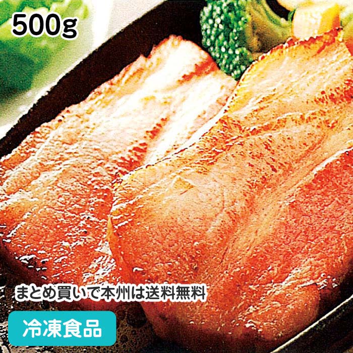 楽天市場】【7990円以上で送料無料】ショルダーベーコン短冊 500g